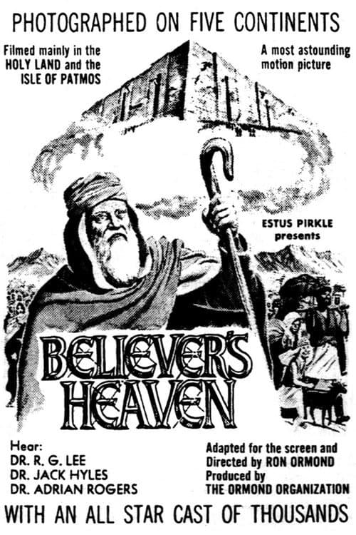 The Believer's Heaven (1977) poster