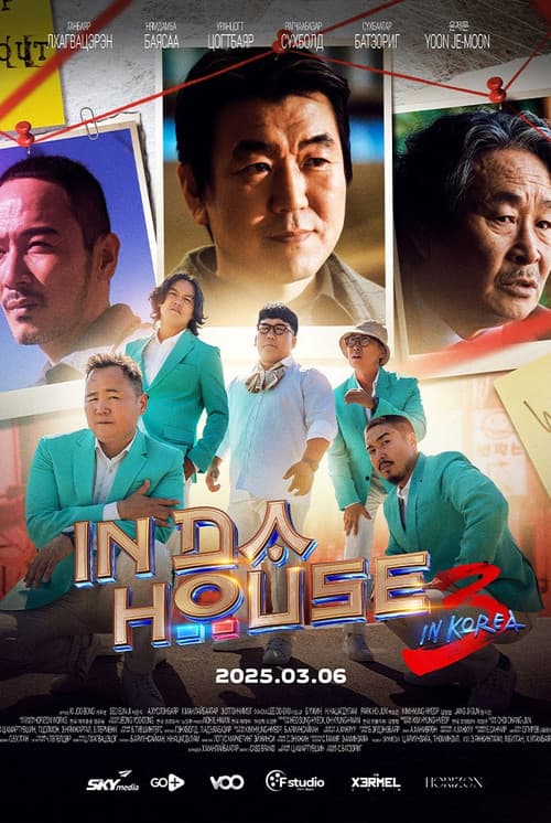 In Da House 3: In Korea (2025) poster