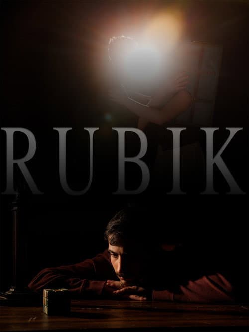 Rubik (2026) poster