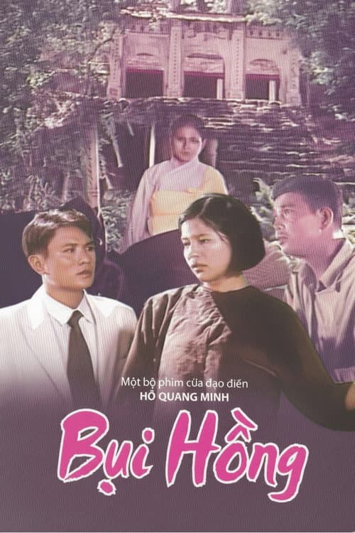 Bụi Hồng (1996) poster