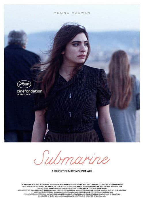 Submarine (2016) poster