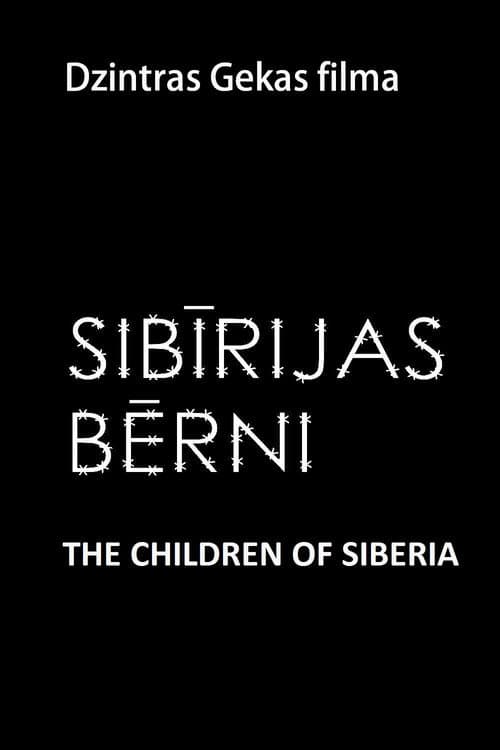 Sibīrijas bērni (2001) poster