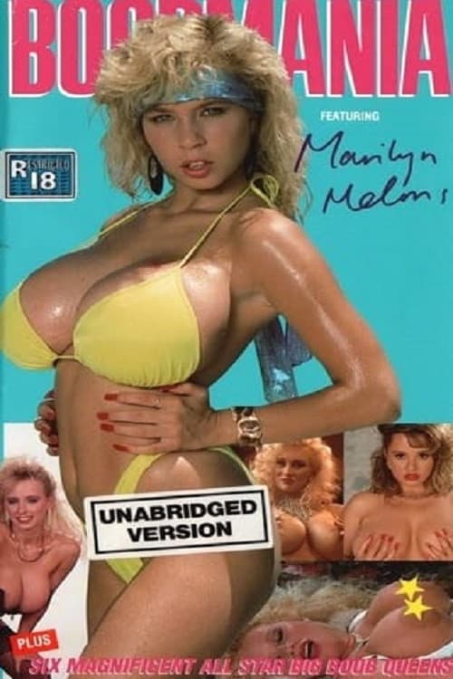 Electric Blue Special: Boobmania 1 (1991) poster