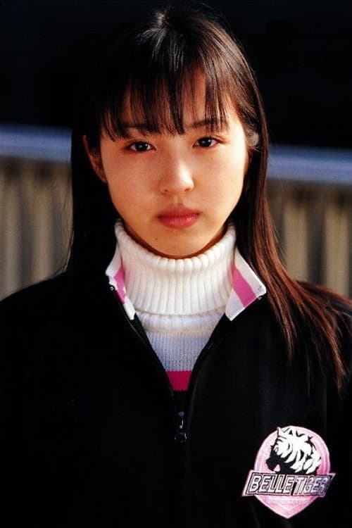 Miu Takeuchi foto