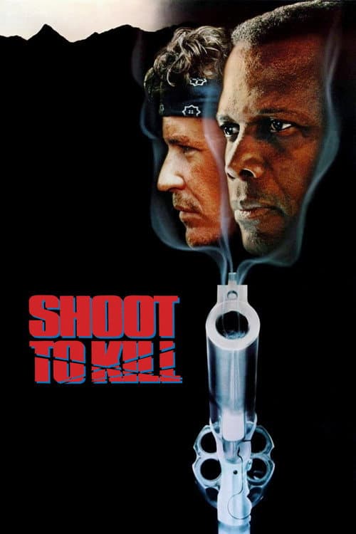 Deadly Pursuit (1988) poster