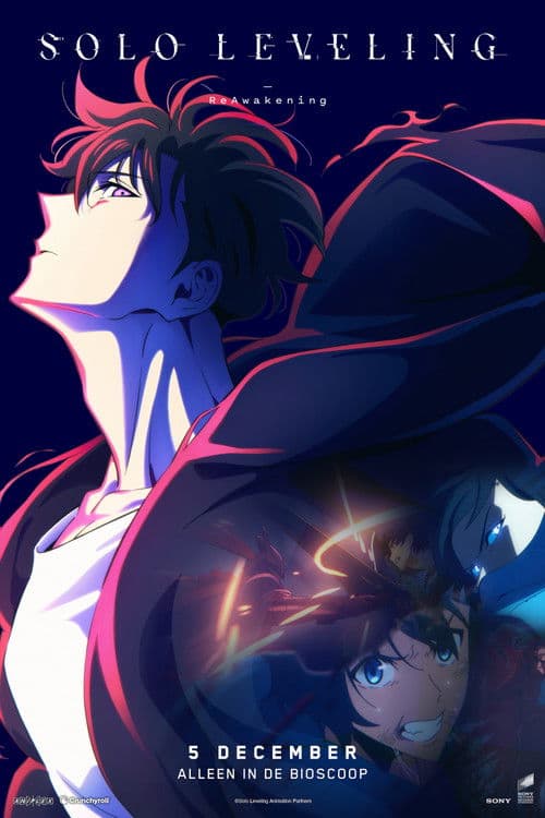 俺だけレベルアップな件 -ReAwakening- (2024) poster