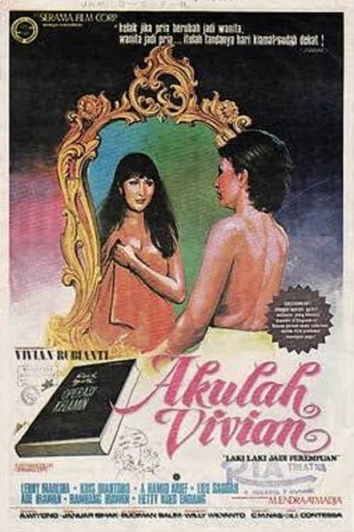 Akulah Vivian (1977) poster