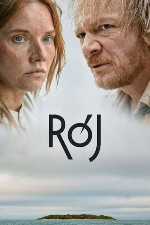 Rój (2023) poster
