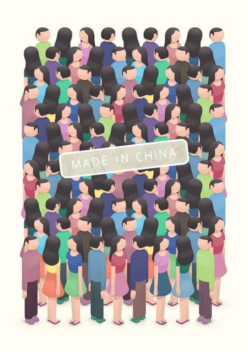 Made in China (2015) poster