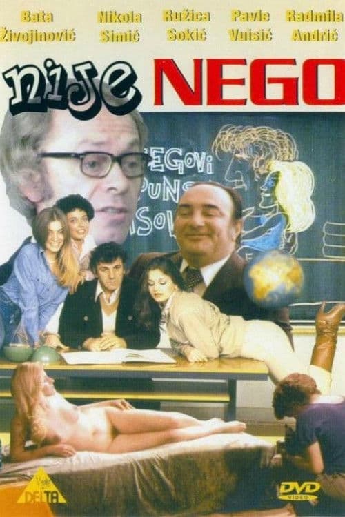 Nije nego (1978) poster