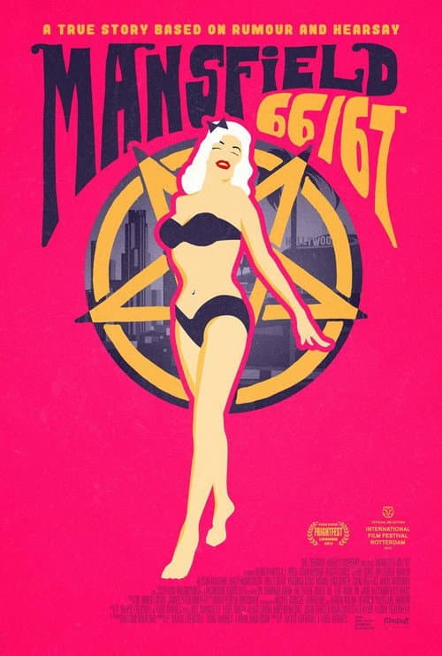 Mansfield 66/67 (2017) poster