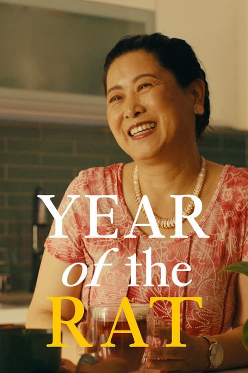 Year of the Rat (2023) poster
