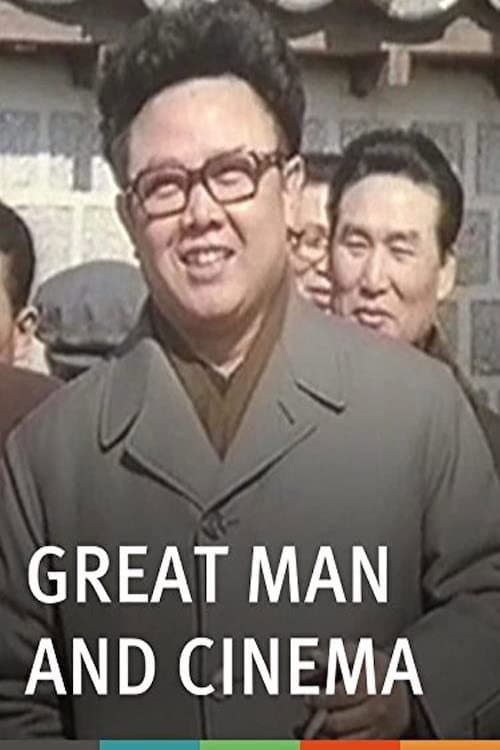 Great Man and Cinema (2009) poster