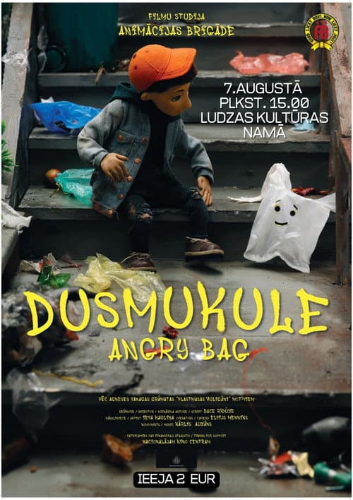 Dusmukule (2022) poster