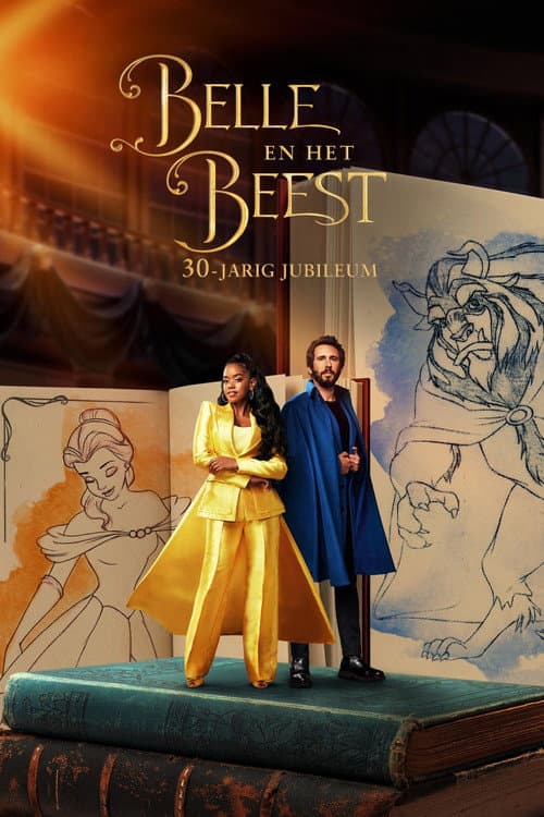 Belle en het Beest: 30-jarig jubileum (2022) poster