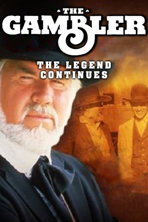 The Gambler, Part III: The Legend Continues (1987) poster
