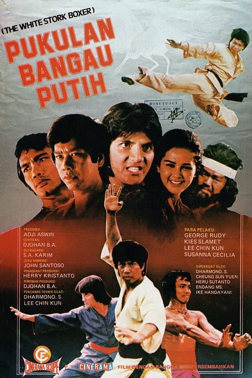 Pukulan Bangau Putih (1977) poster