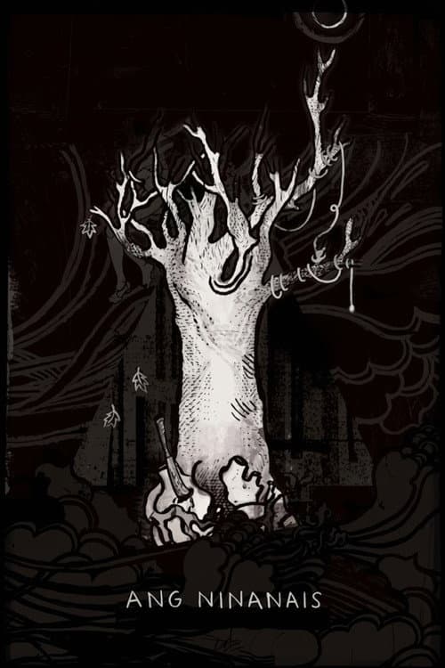 Ang Ninanais (2010) poster