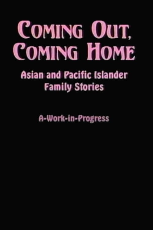 Coming Out, Coming Home (1997) poster