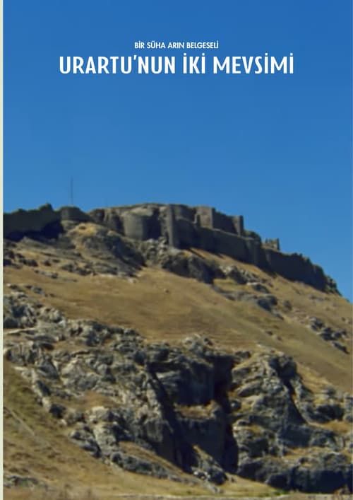 Urartu'nun İki Mevsimi (1977) poster