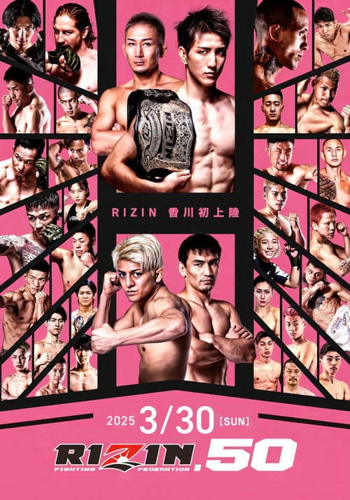 RIZIN.50 (2025) poster