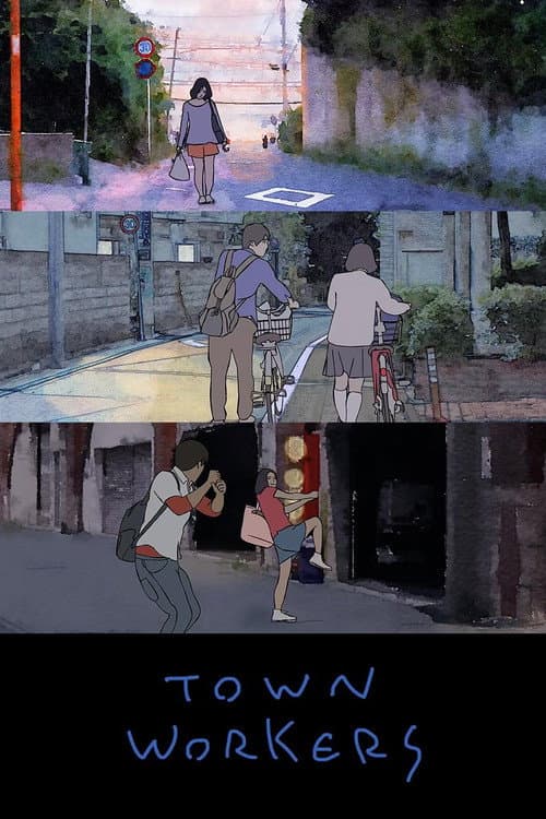 Town Workers (2014) poster