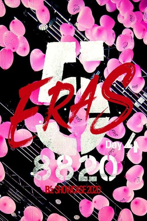 B'z SHOWCASE 2020 -5 ERAS 8820- Day4 (2021) poster