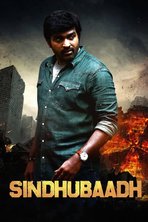 Sindhubaadh (2019) poster