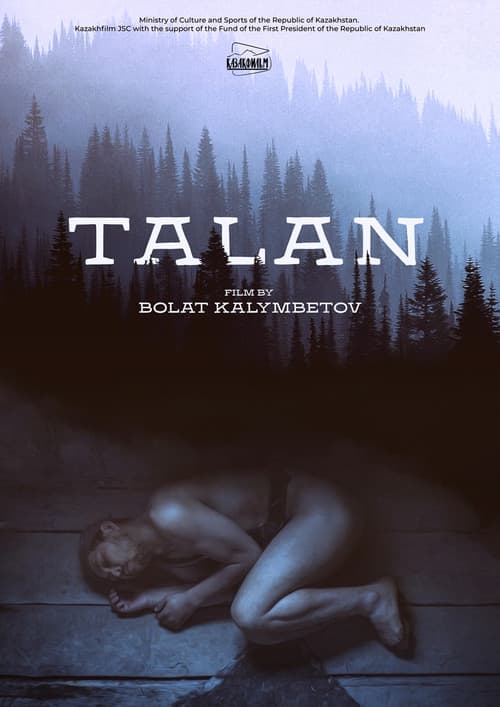 Талан (2018) poster