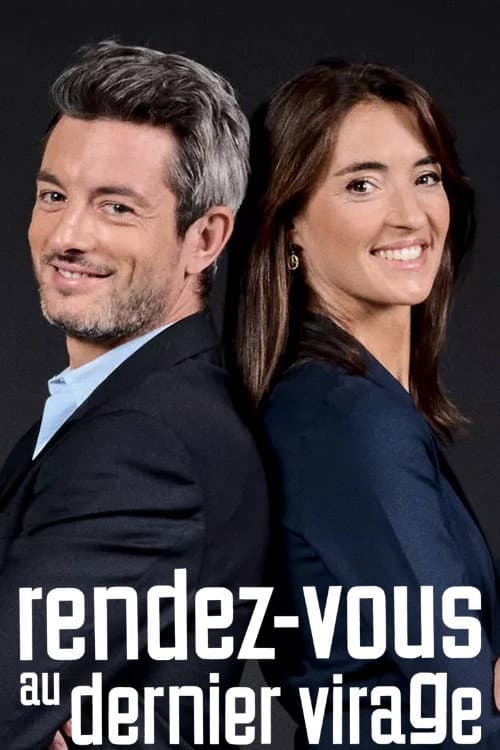 Rendez-vous au dernier virage (2023) poster