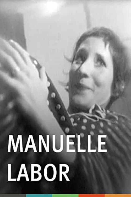 Manuelle Labor (2007) poster