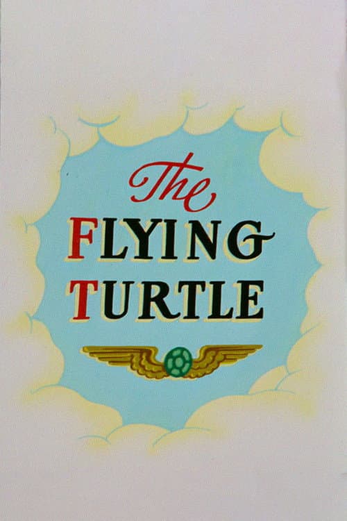 The Flying Turtle (1953) poster