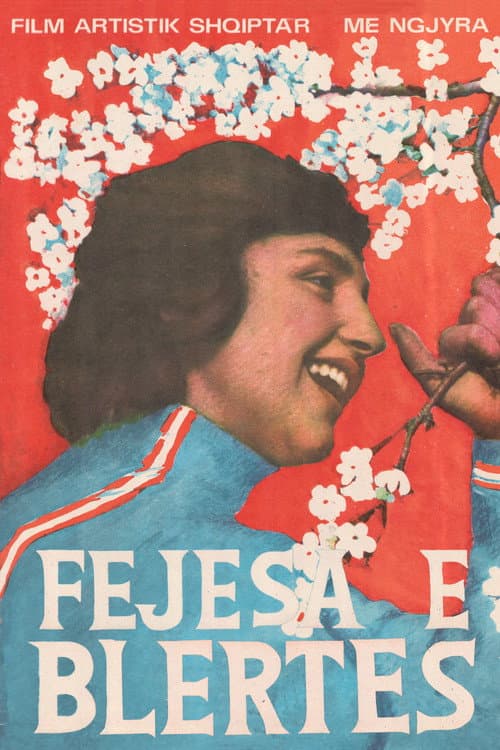 Fejesa e Blertës (1984) poster