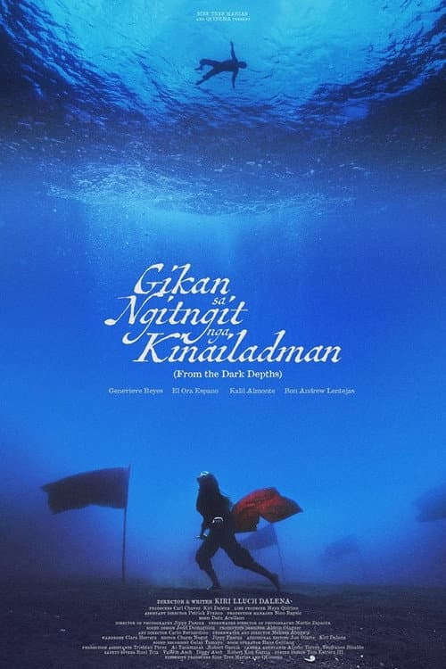 Gikan sa Ngitngit nga Kinailadman (2017) poster