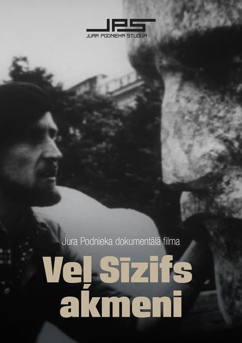 Veļ Sīzifs akmeni (1985) poster