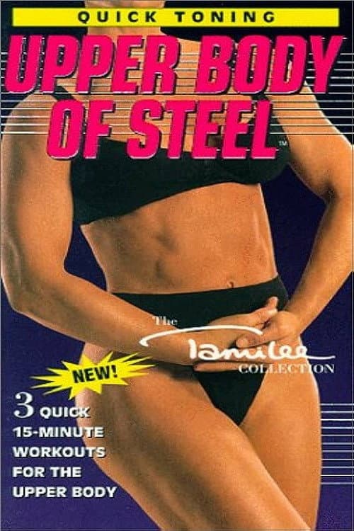 Quick Toning: Upper Body of Steel (1995) poster
