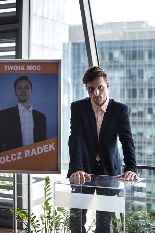 Transfer kosmicznej energii (2019) poster