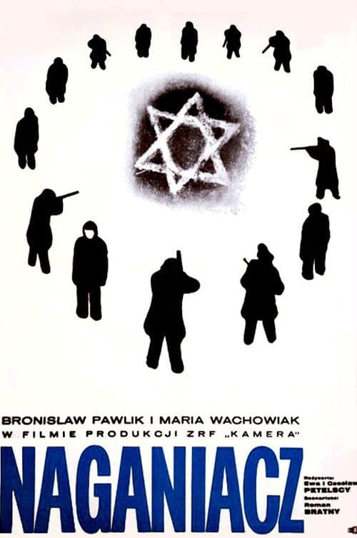 Naganiacz (1964) poster