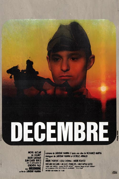 Décembre (1973) poster