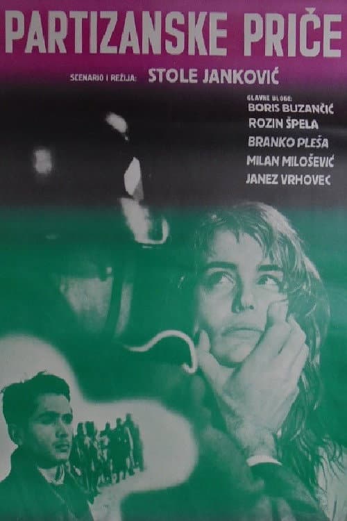Partizanske priče (1960) poster