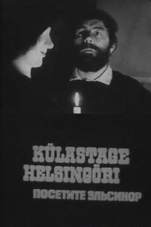 Külastage Helsingöri (1978) poster