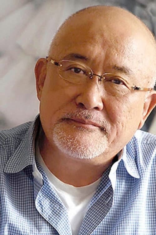 綿引勝彦 foto