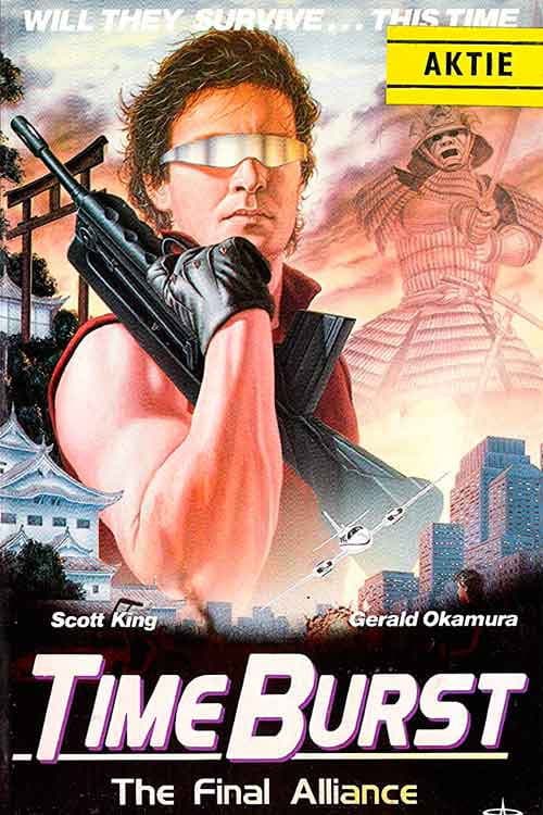 Time Burst: The Final Alliance (1989) poster