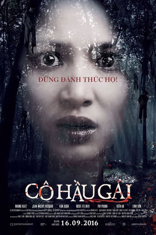 Cô Hầu Gái (2016) poster