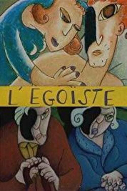 L'égoïste (1997) poster