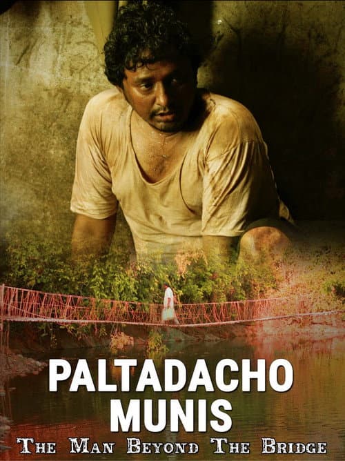 Paltadacho munis (2009) poster