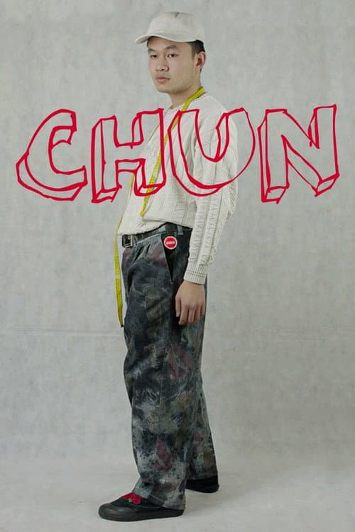 Chun (2020) poster