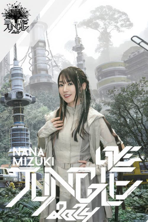 NANA MIZUKI LIVE JUNGLE 2024 (2024) poster