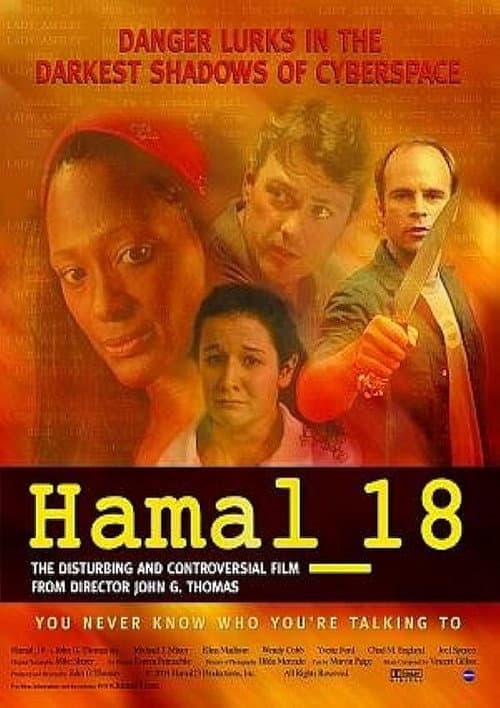 Hamal_18 (2004) poster