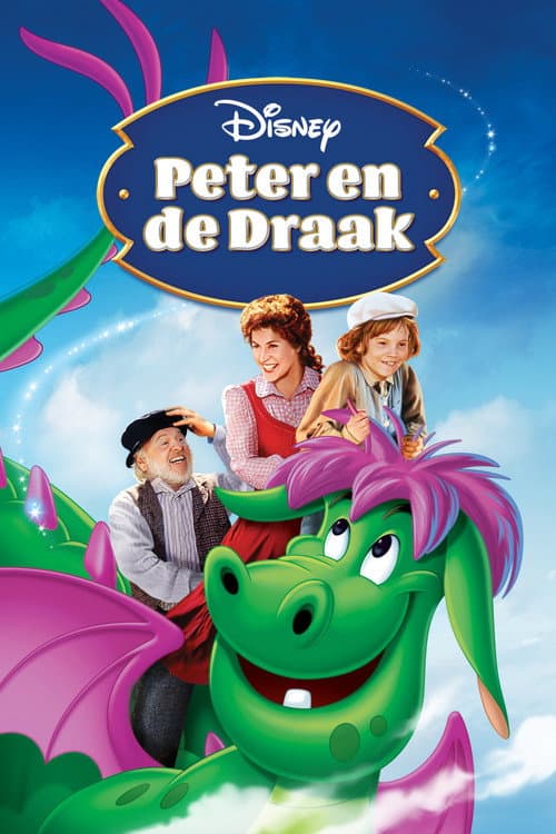 Peter en de Draak (1977) poster